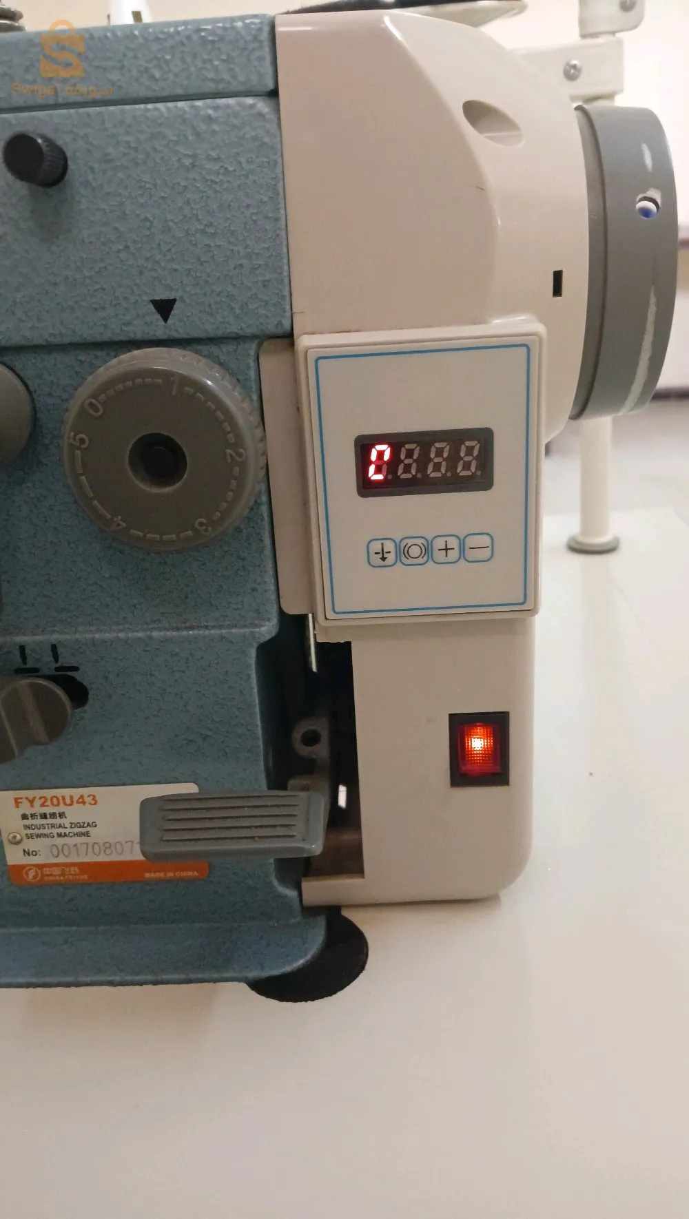 مكينة خياطة  zig zag YAMATA