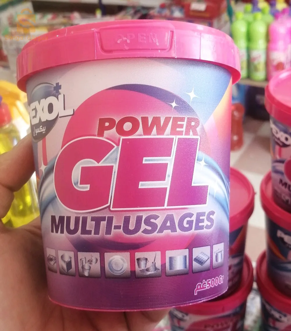 بلدية الجمعة بني حبيبي