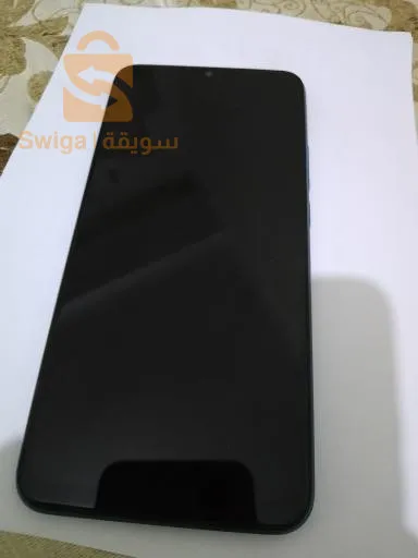 سيدي هويلد