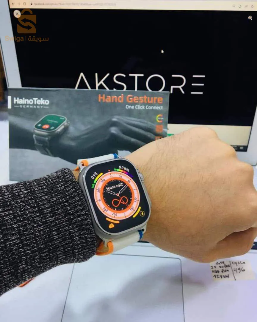 smartwatch haino teko H2 ultra max