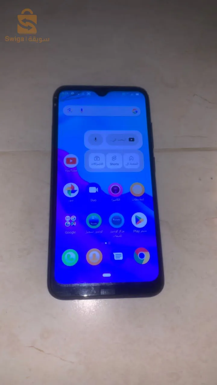 جديد كولشي ريقلو تلفون تع كسبة