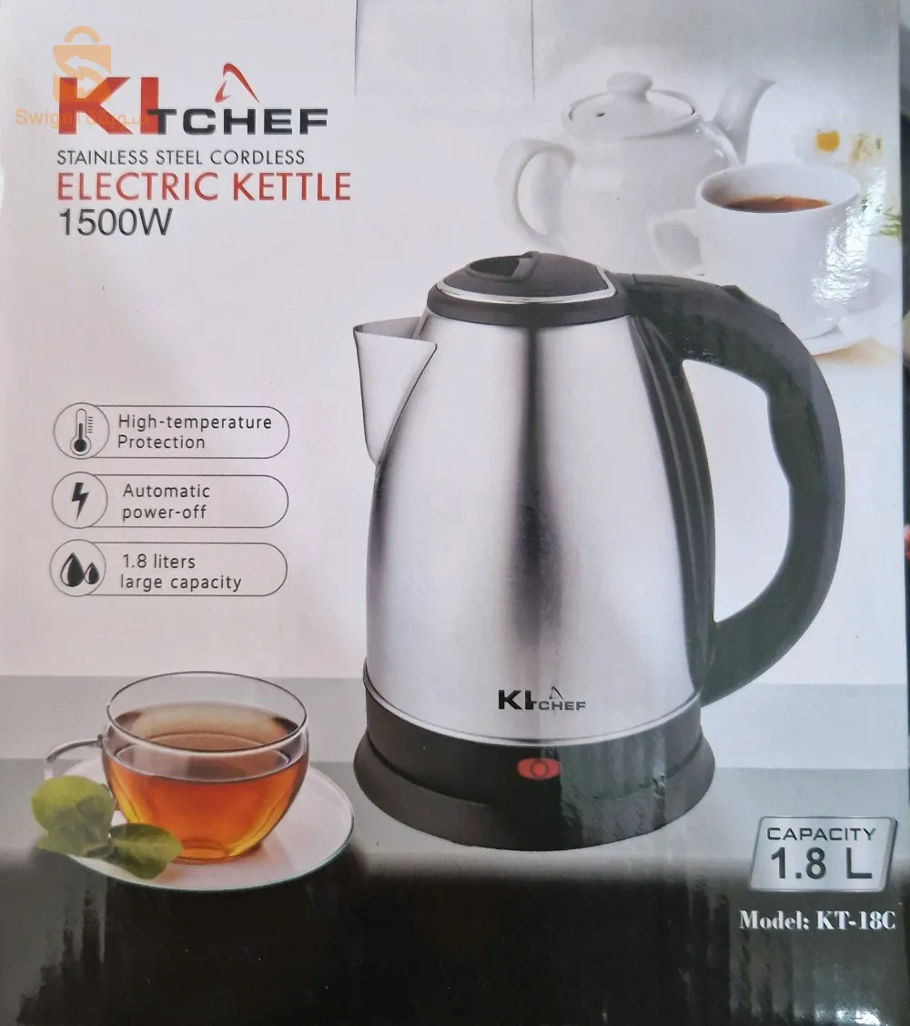 غلاية ماء bouilloire Kitchef 1.8l inox$🤍🤍
