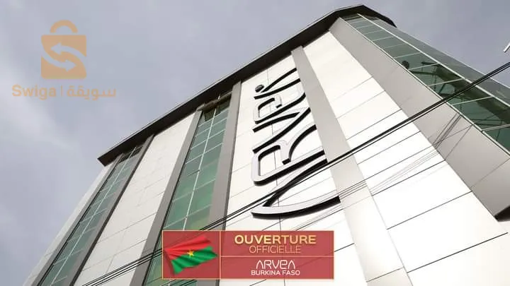 السلام عليكم نحتاج 20 امراة تخدم من منزلها اون لين خدمة مربحة و بلا خسارة يشترط السن 18 سنة فما فوق 
ملاحظة : للجادات فقط