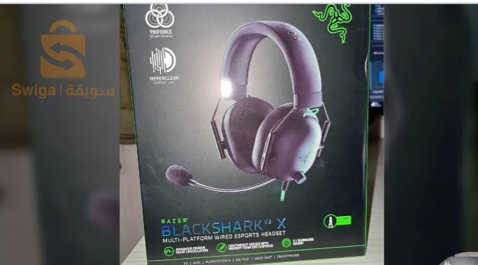 Razer Blackshark v2 X