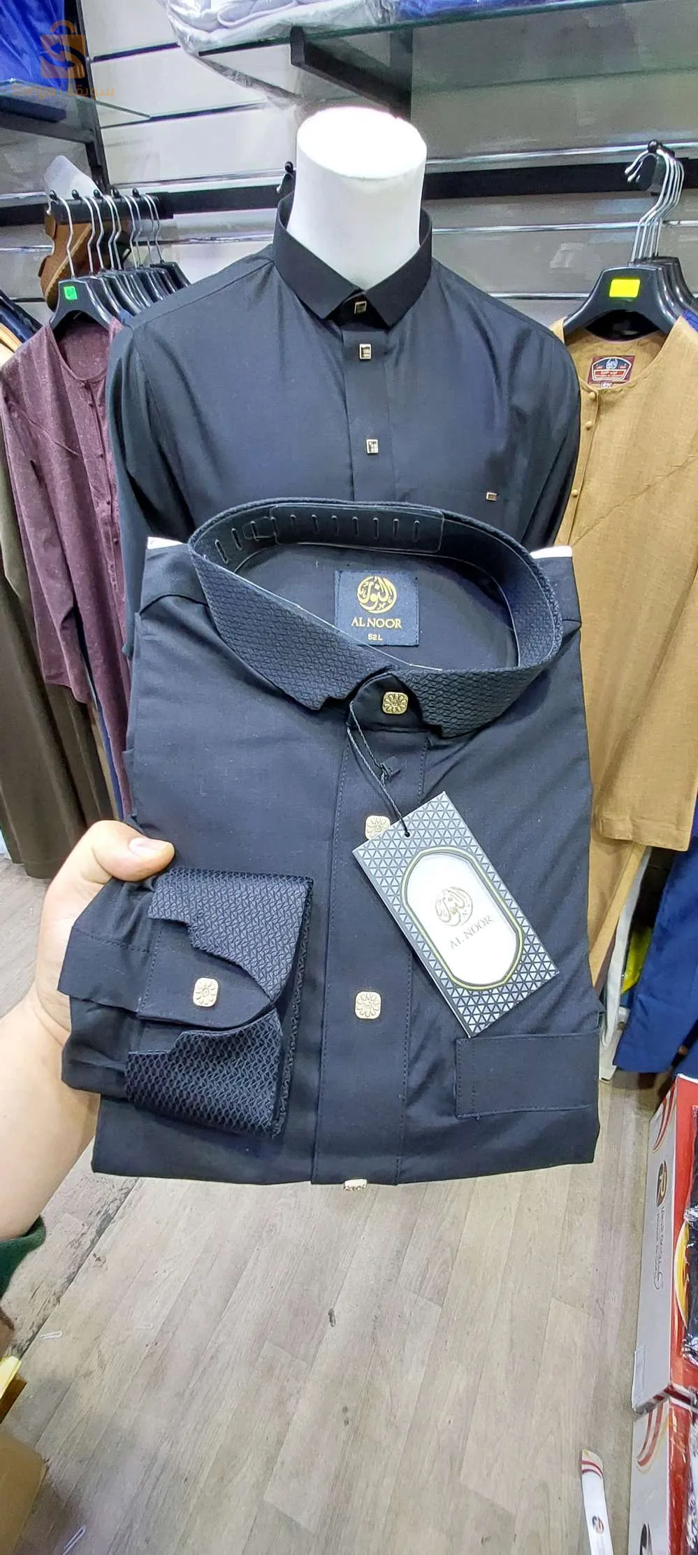 قميص النور