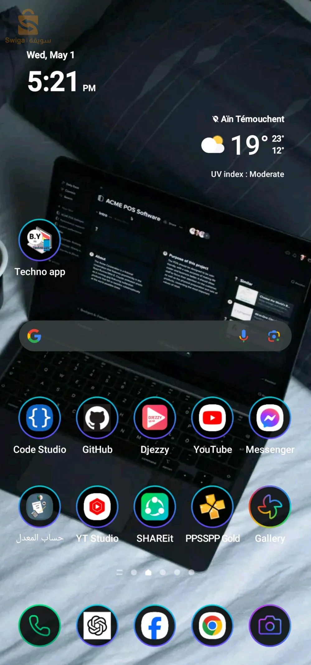 Programmer and trainee to fix programming and hardware problems