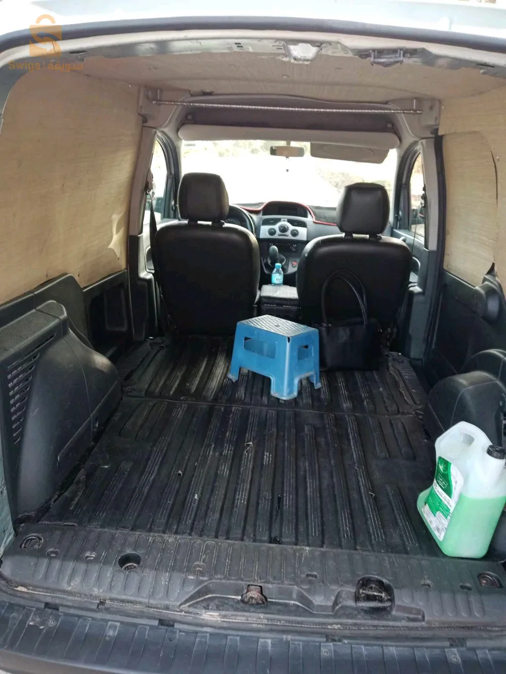 بسم الله ماشاءالله