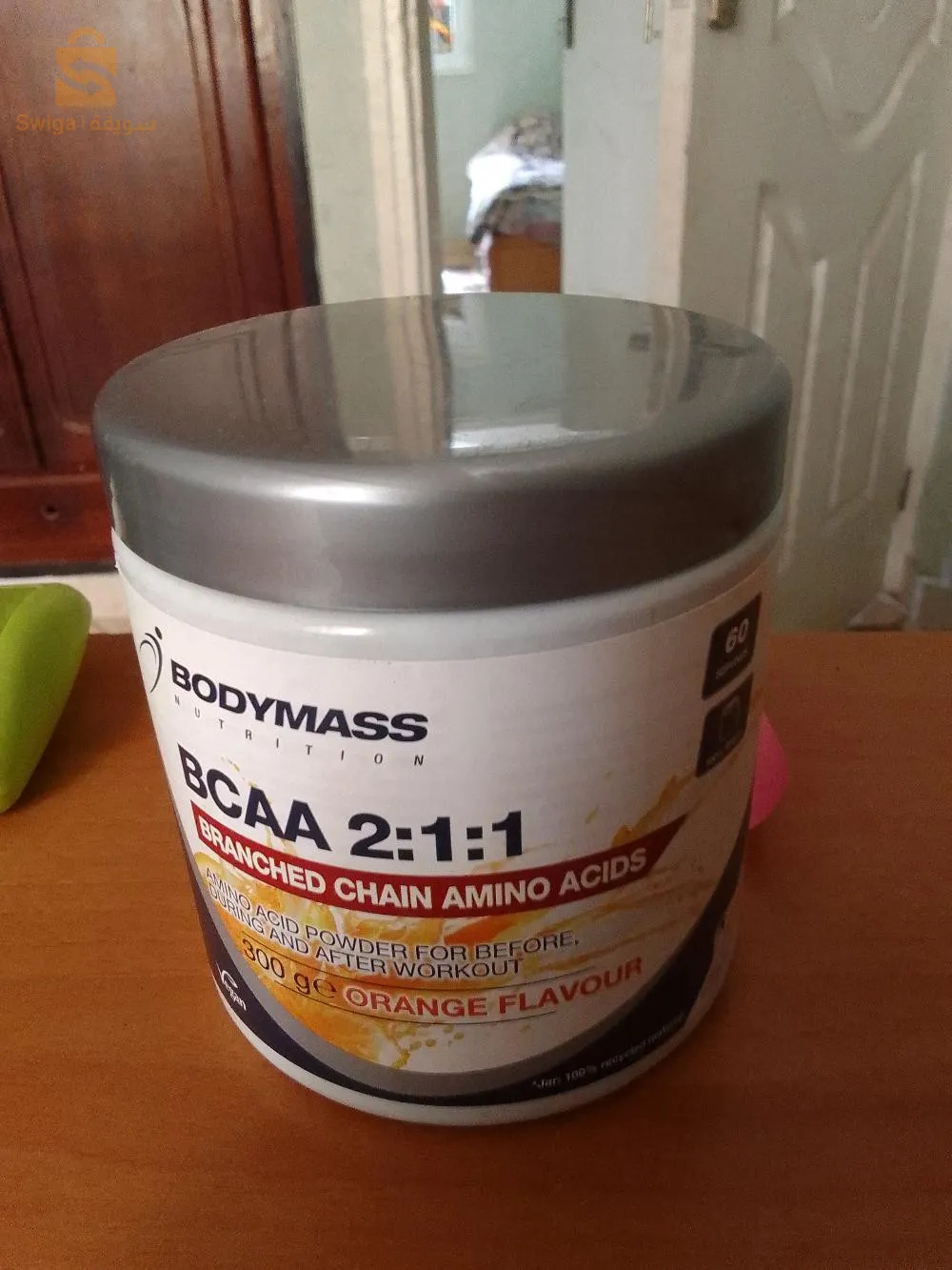 Bodymass BCAA 2:1:1