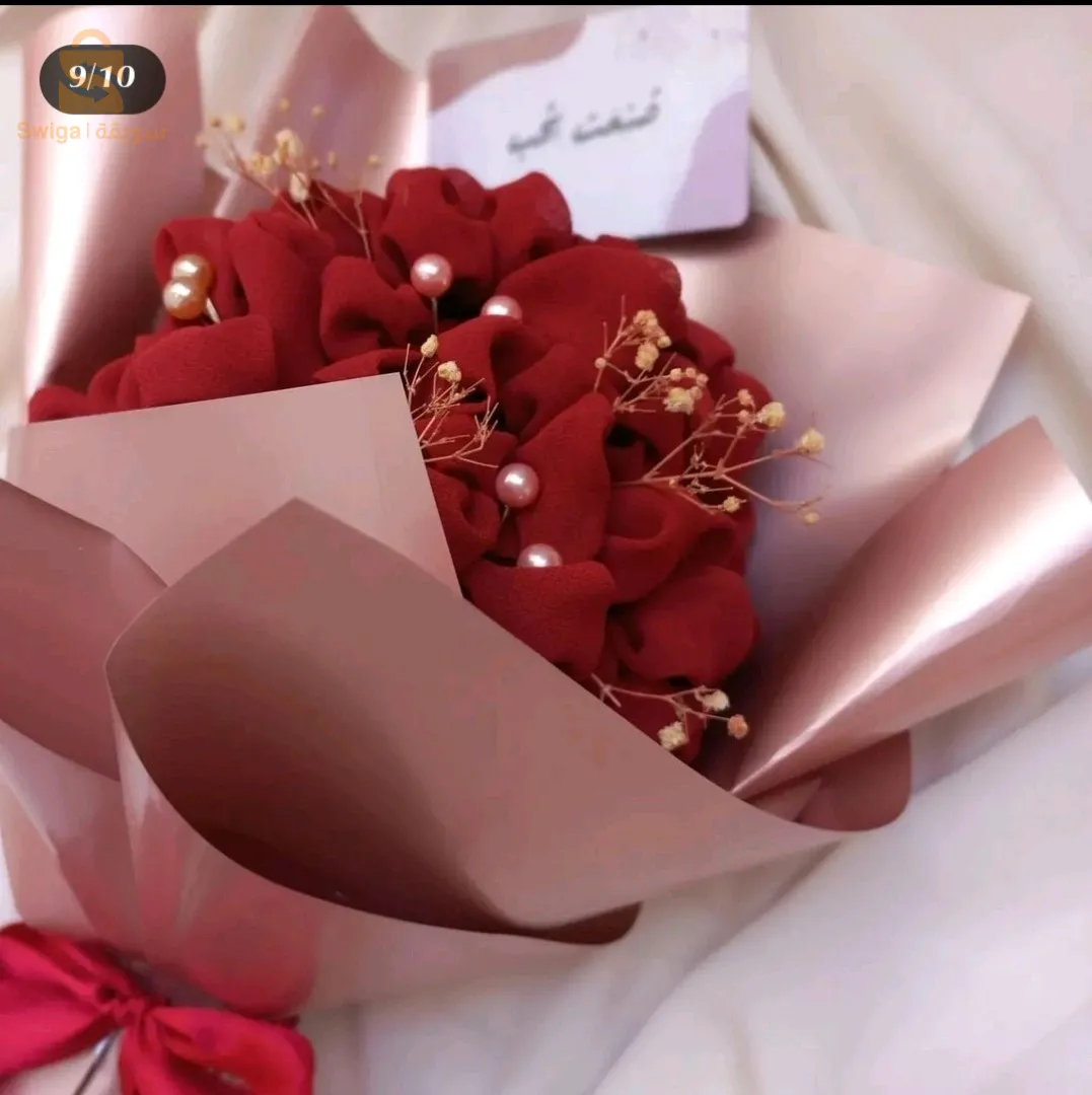 Crabe Khimar Double Grand