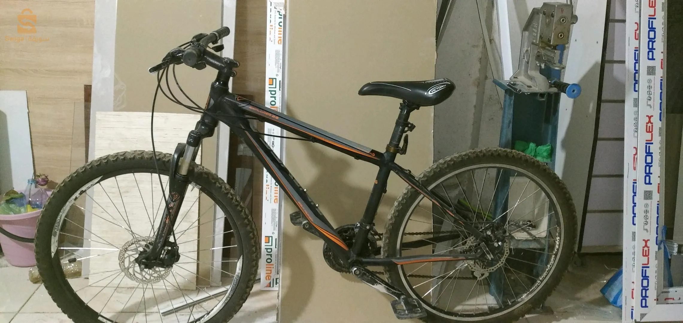 دراجو هوائية