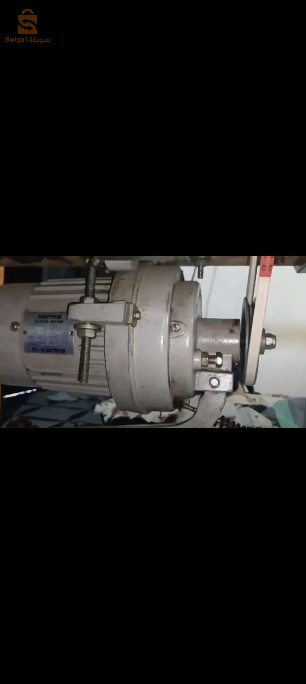 تحصيص الجباس رقم 25 بن الشرڨي قسنطينة