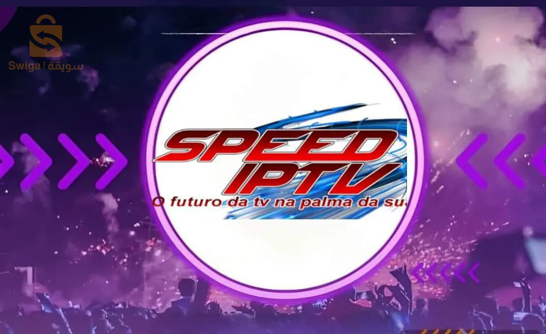 حي 700 مسكن بن طلحة