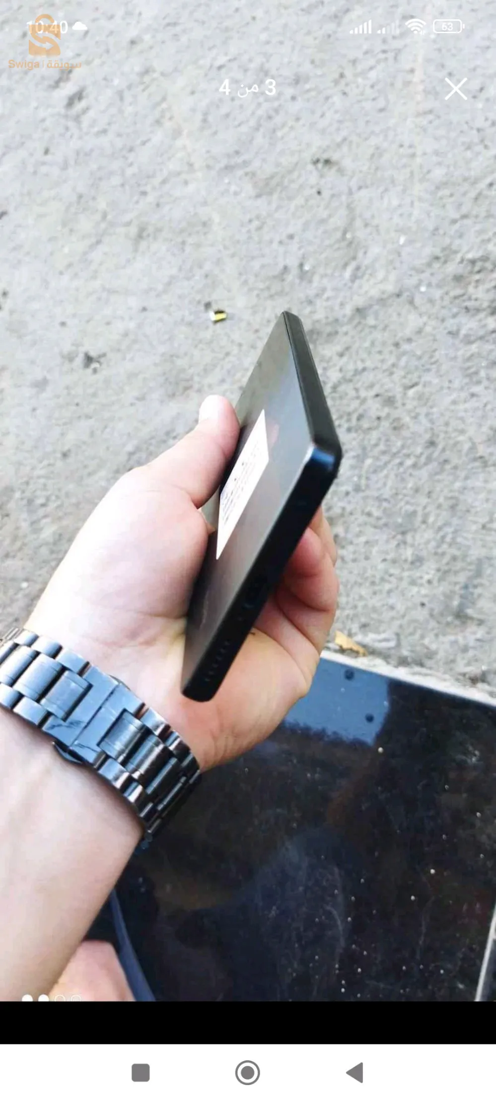 Redmi note 11 pro 
8/128
Charger w bata 2 ontichok
Jdid wr9a mfih walo m3awd
Son problem