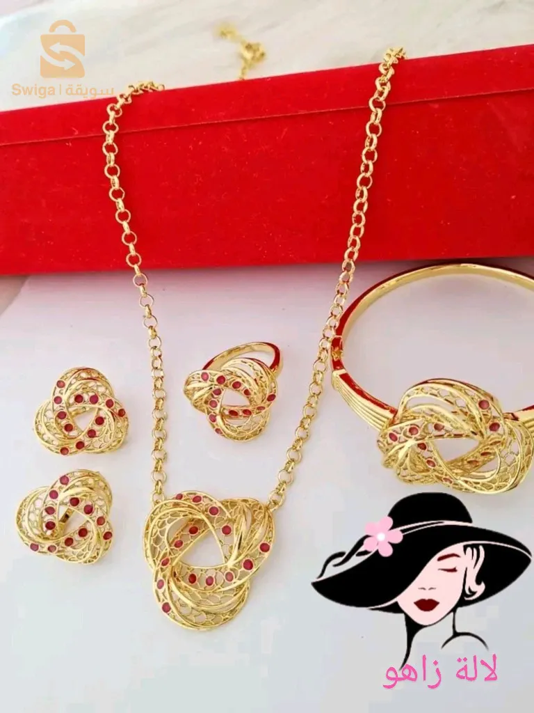 بارير 4بياس بلاكي ڨارونتي و توصيل لجميع الولايات