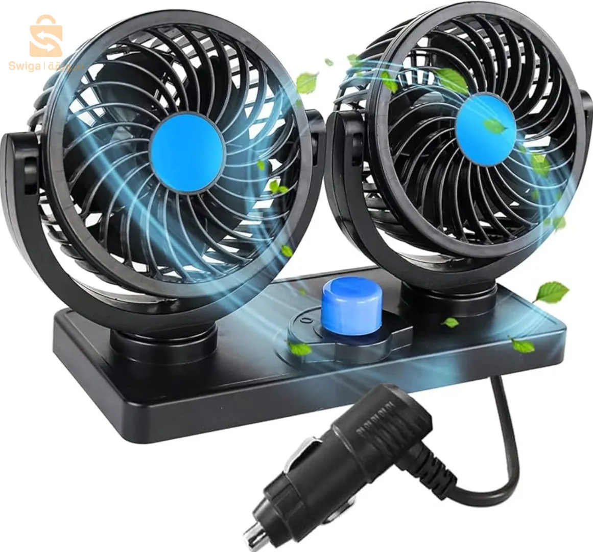 مروحة سيارة محمولة تصميم مزدوج الرأس