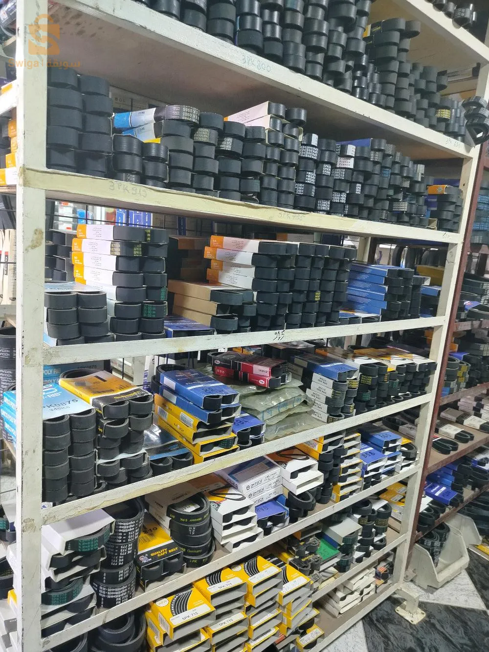 بيع جميع احزمة السيارات