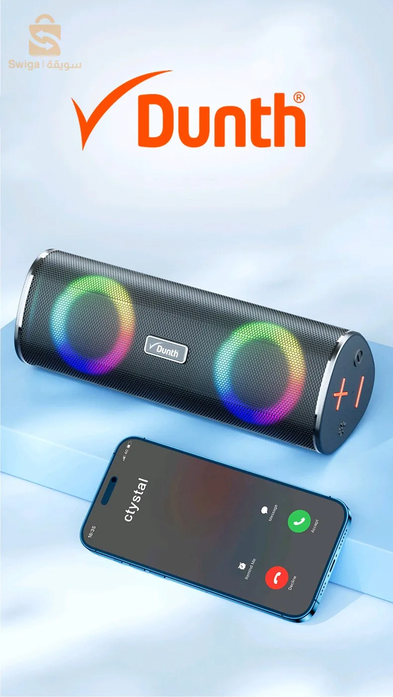مضخم صوت لاسلكي مع بطارية قابلة للشحن 1200 مللي أمبير، 1500 واط DUNTH DU-SP076$👍