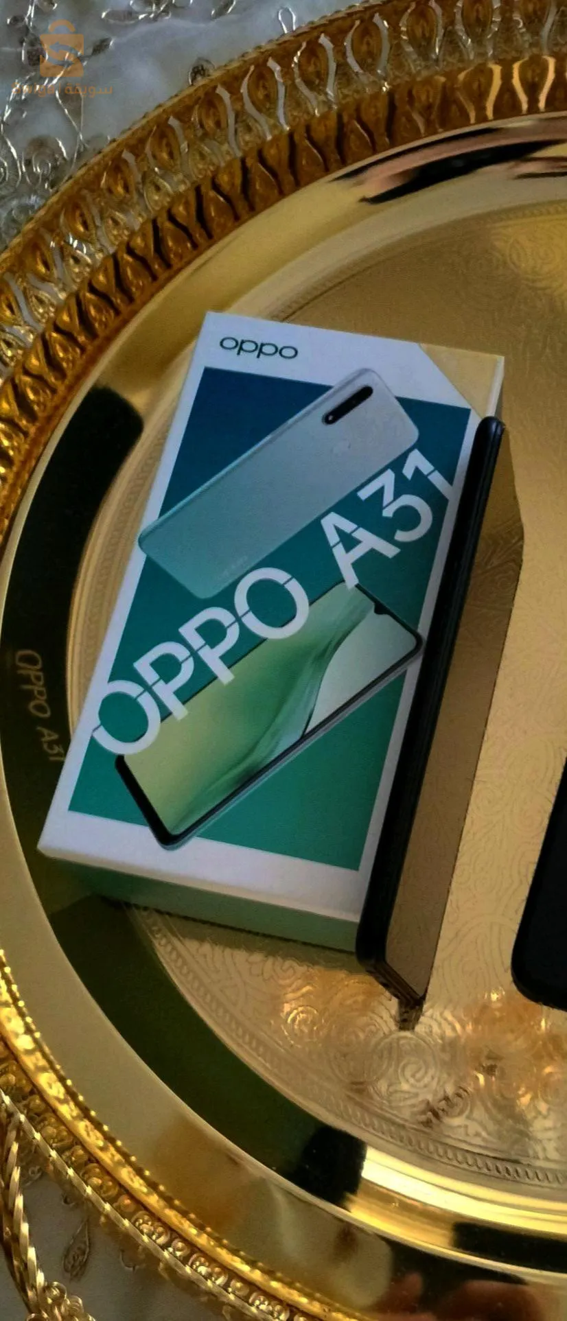 oppo a31 4 ram / 64 stockage 4230 mah nmr:0779579690