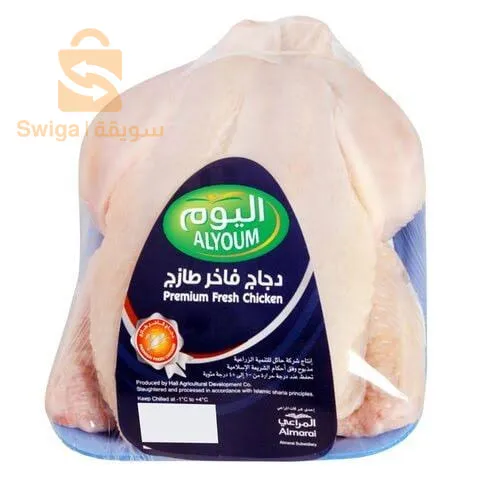الة تغليف بسيلوفان