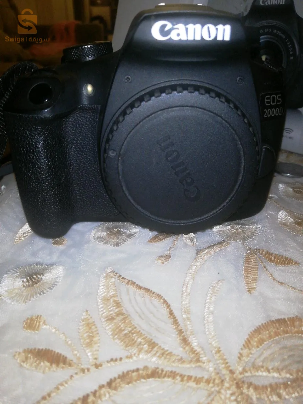 حي 1000 مسكن ليميل (بسكرة)