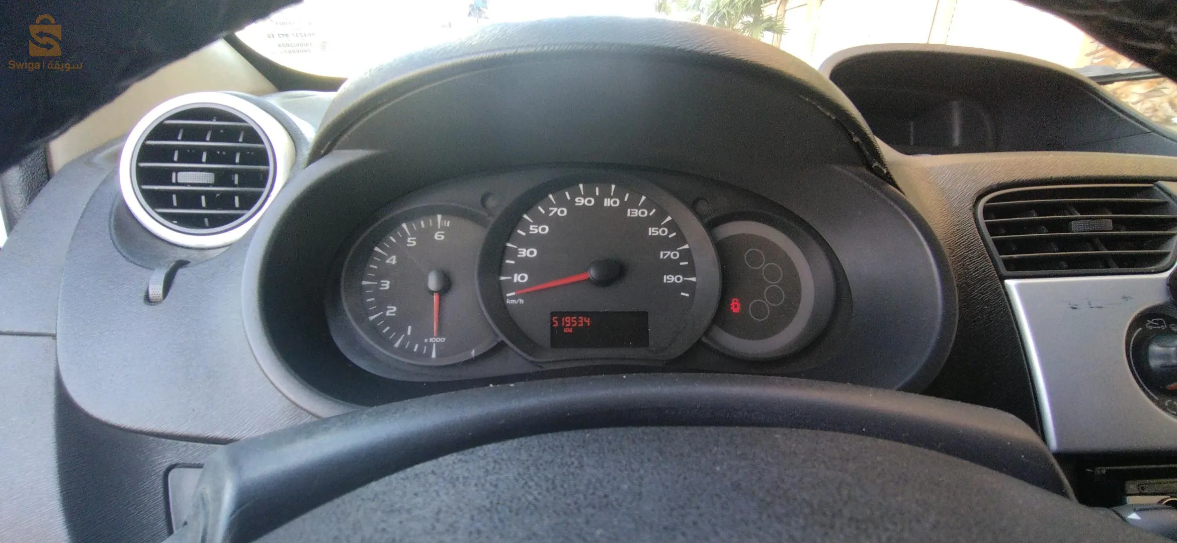 0771603083