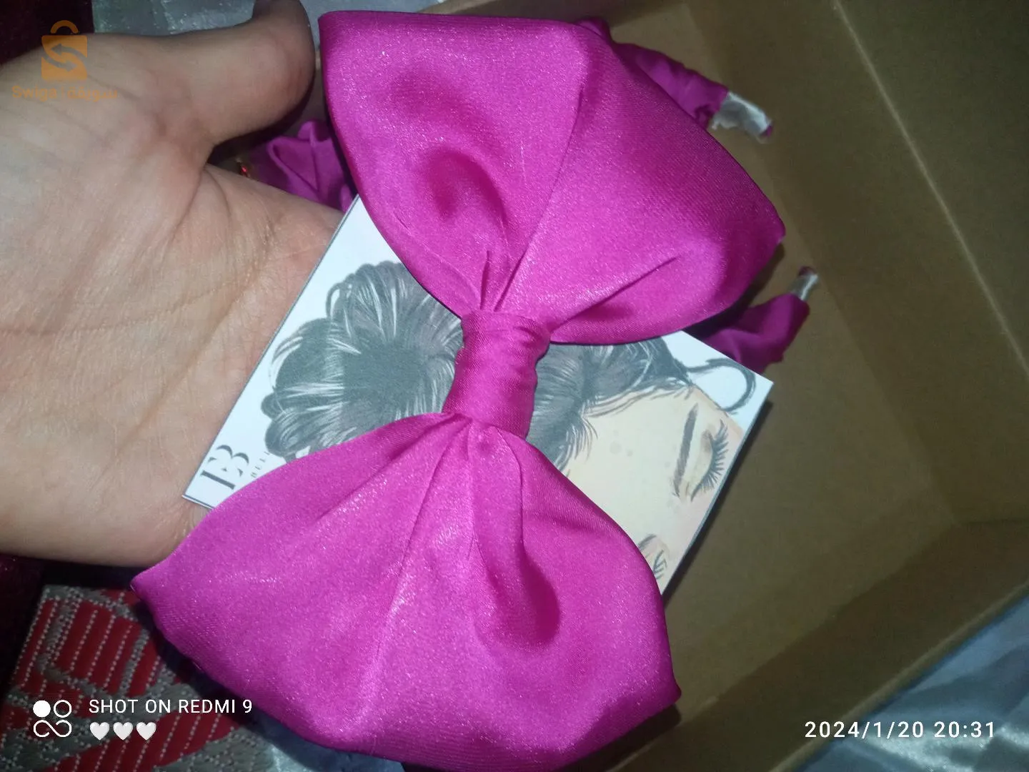اكسسوارات شعر نسائية