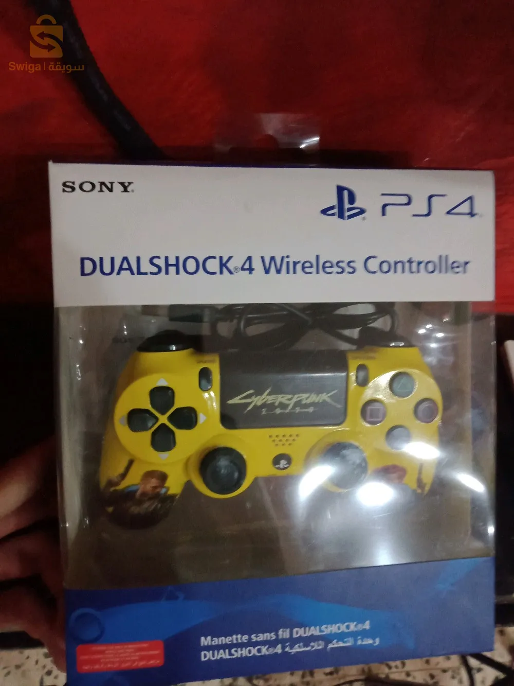 PS4 wireless control