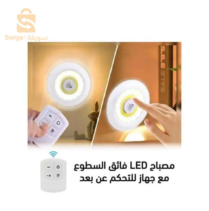 أضواء للديكور