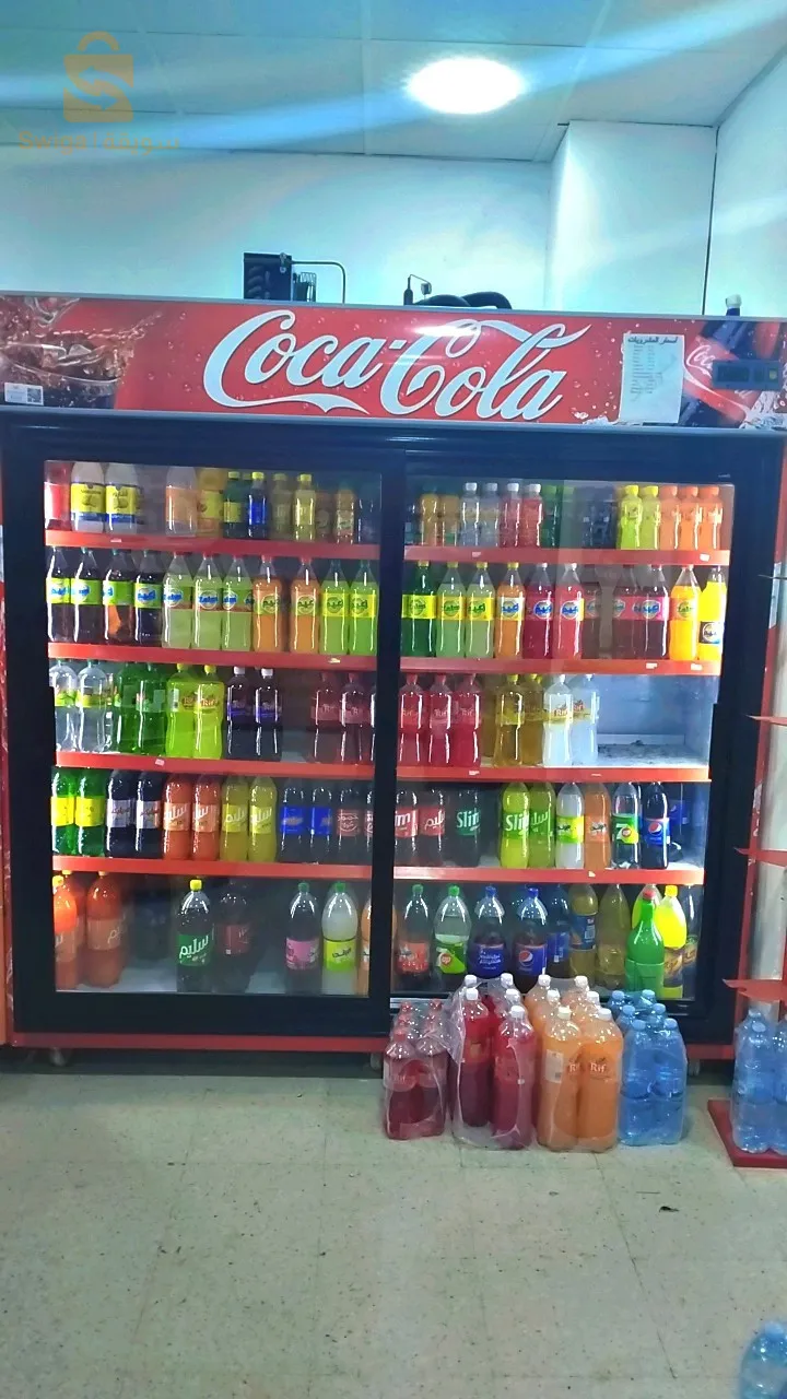 فريڨوات للبيع