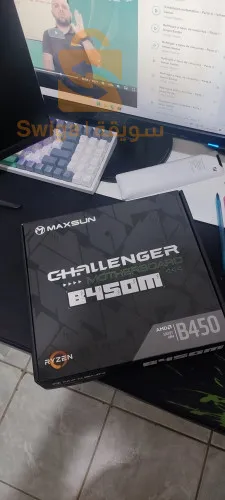 b450m maxsun