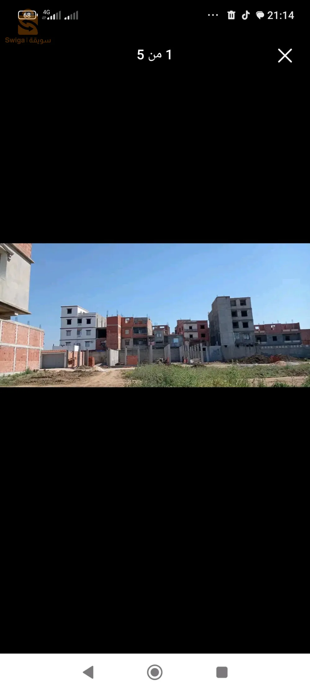 ✨ Terrains à vendre ✨0775851159
✨Municipalité d'Hammadi 💯Province de Boumerdes
✨Des installations publiques et privées sympas sont disponibles
Eau 🚰 Électricité ⚡ Gaz 🔥 Canaux d'égouts 🚿
✨Documents : contrat de propriété, livret immobilier 📚
↔️Proche école 🏫 et mosquée 🕌