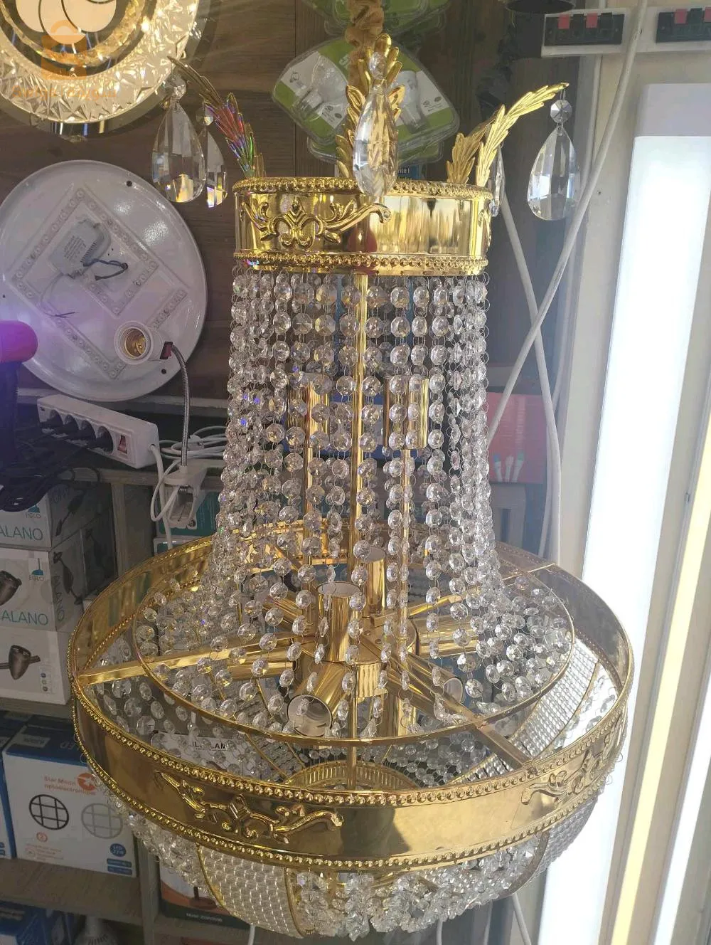 milinuim win ybi3o swlh daw Star light n63 merhba bikom