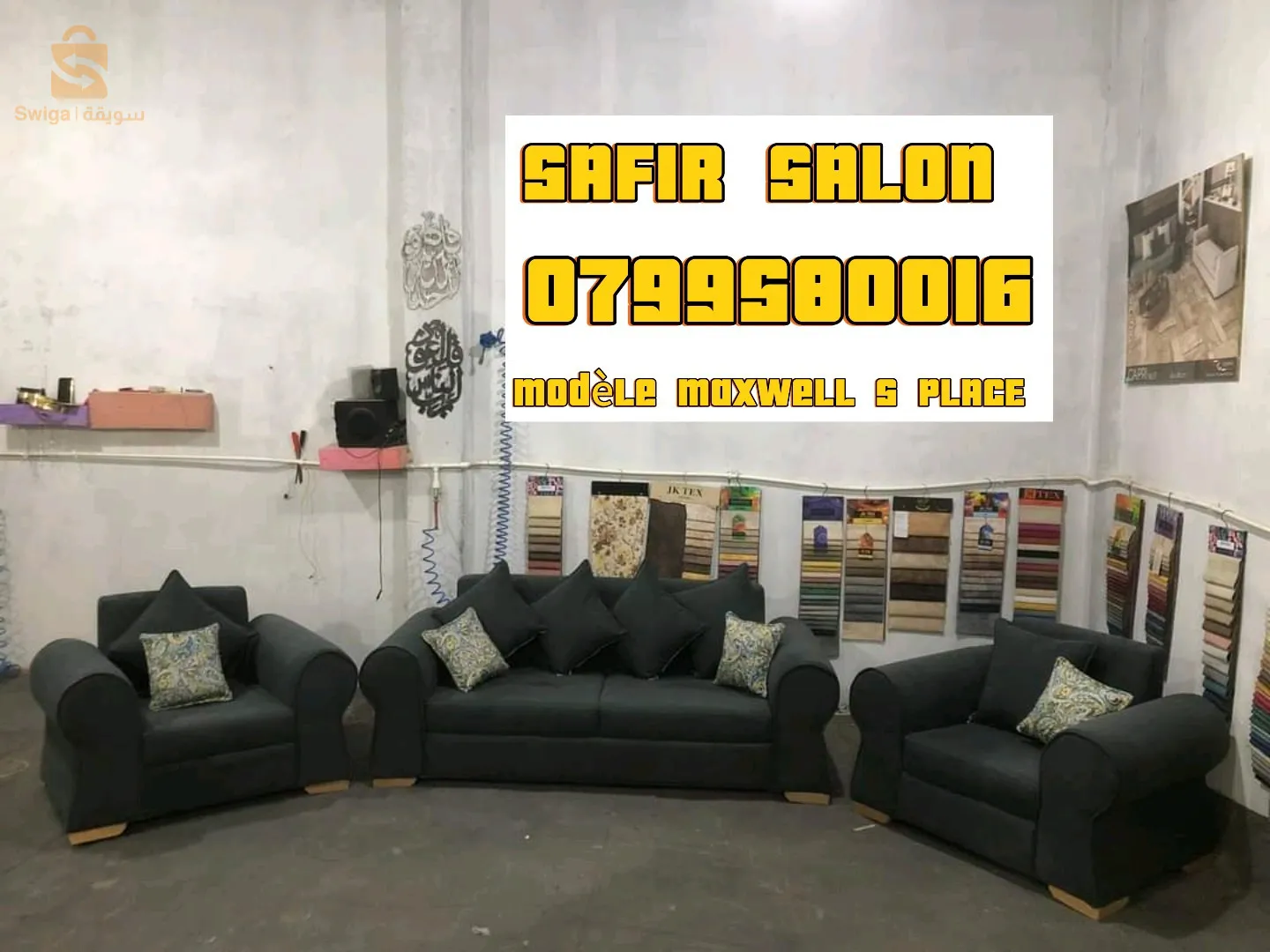 SAFIR SALON BIEN VENUE