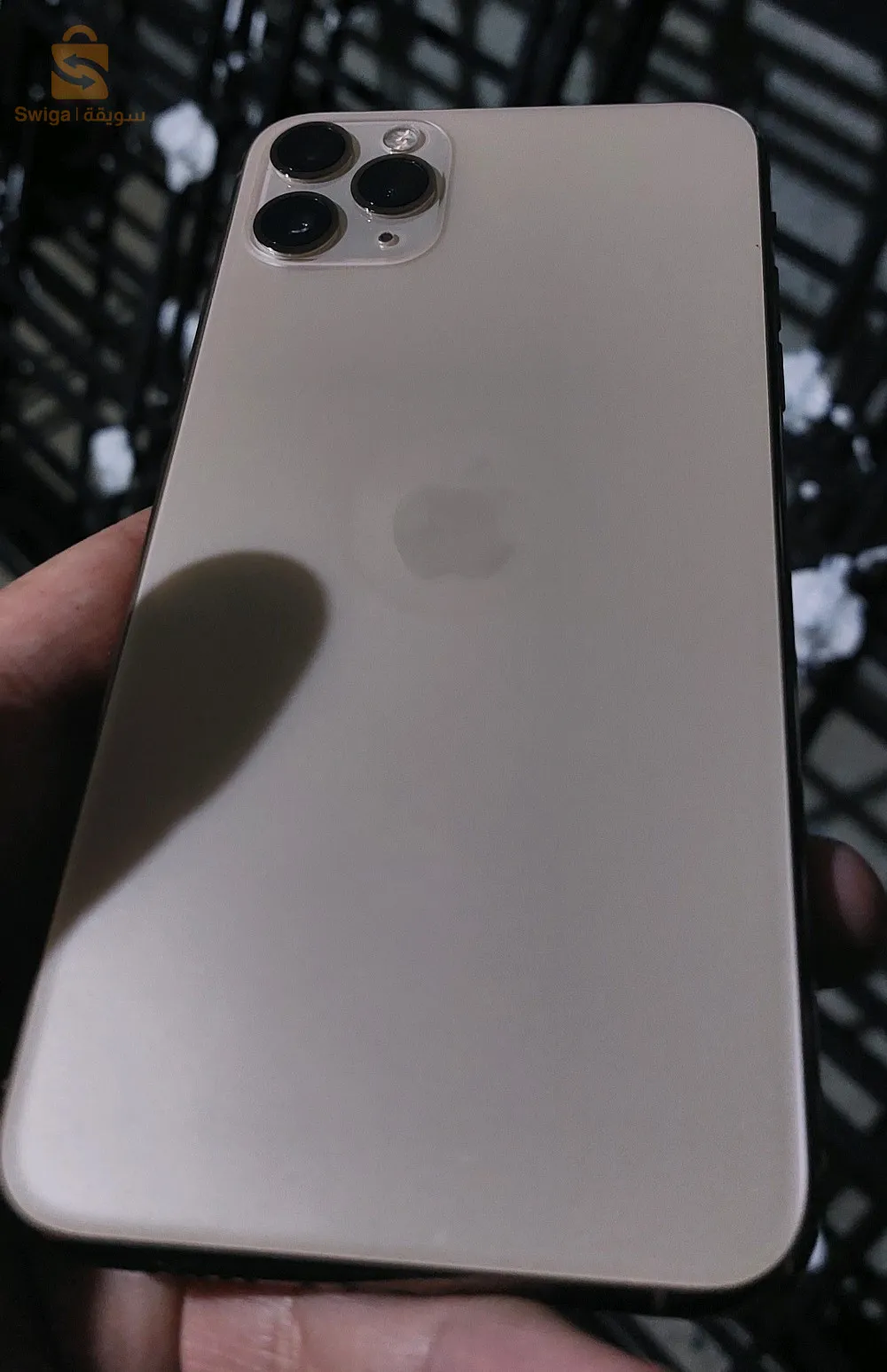 ايفون 11 برو ماكس
