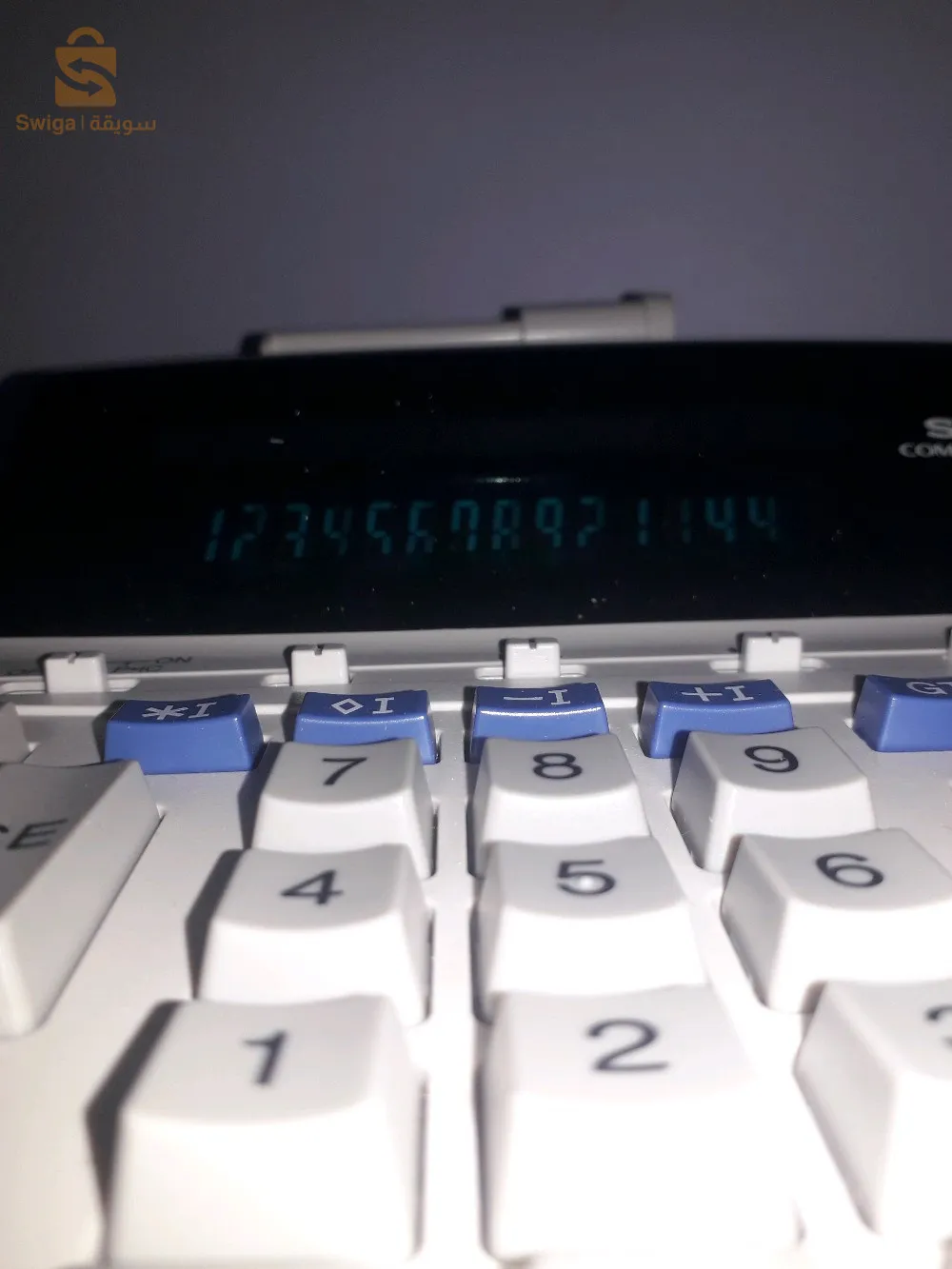 مدينة قسنطينة