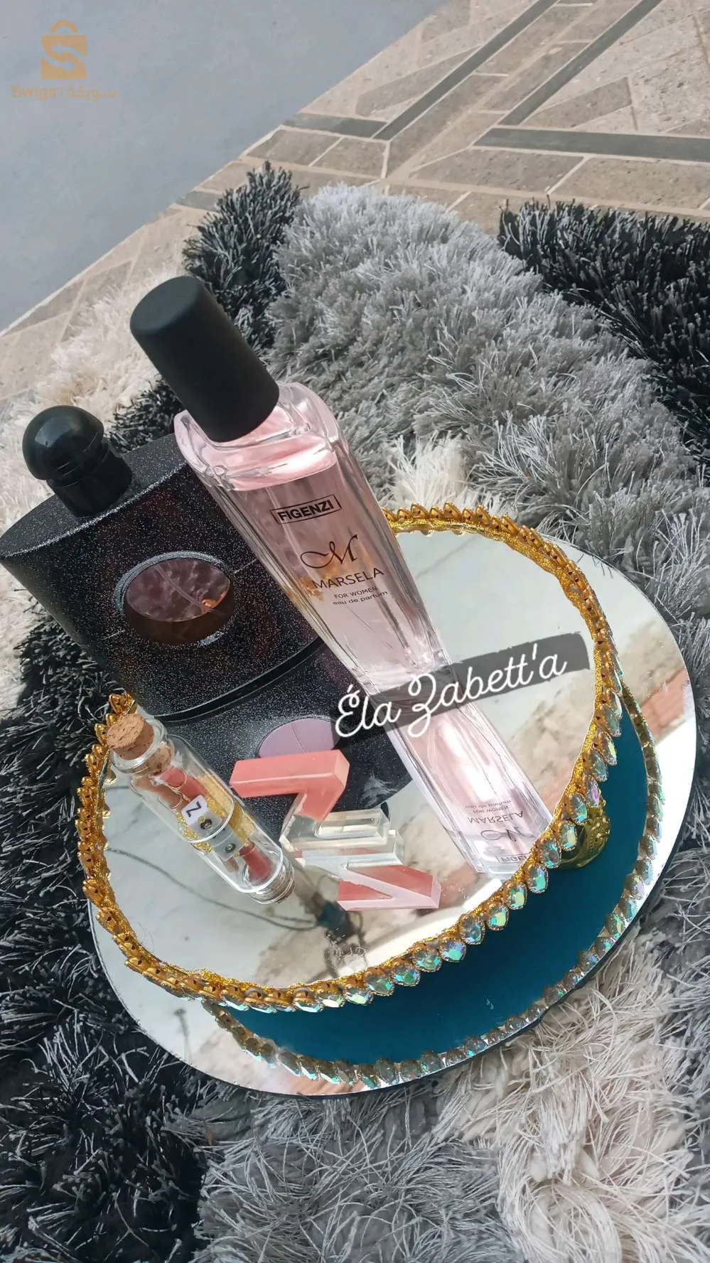 بلاطو ميروار