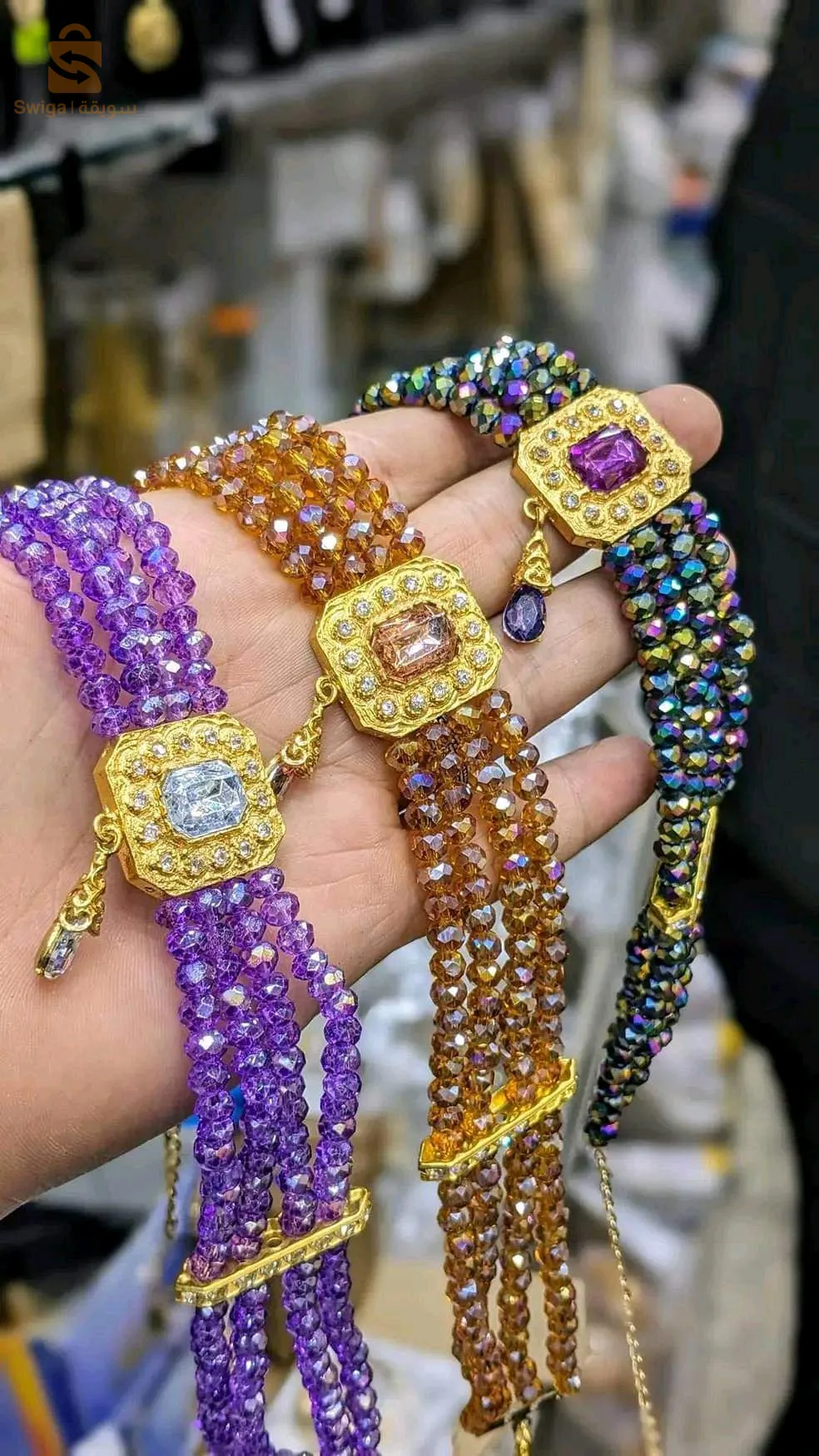 باغوغ نسائي