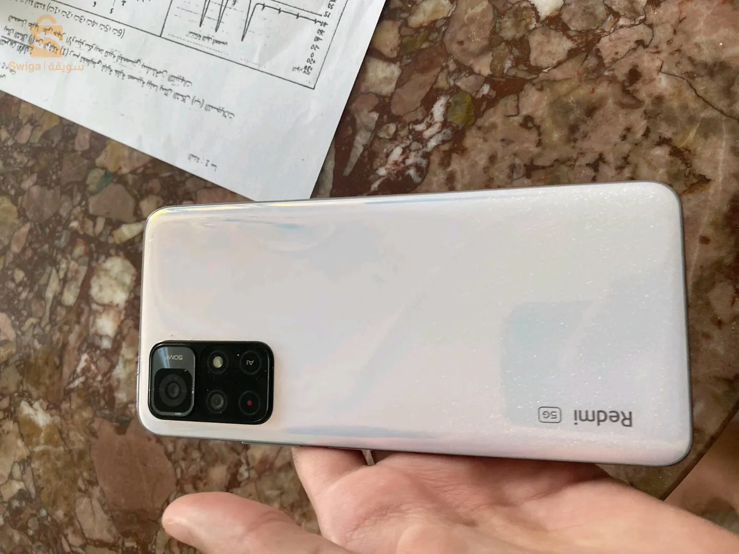 ليطا تاعو 10/10