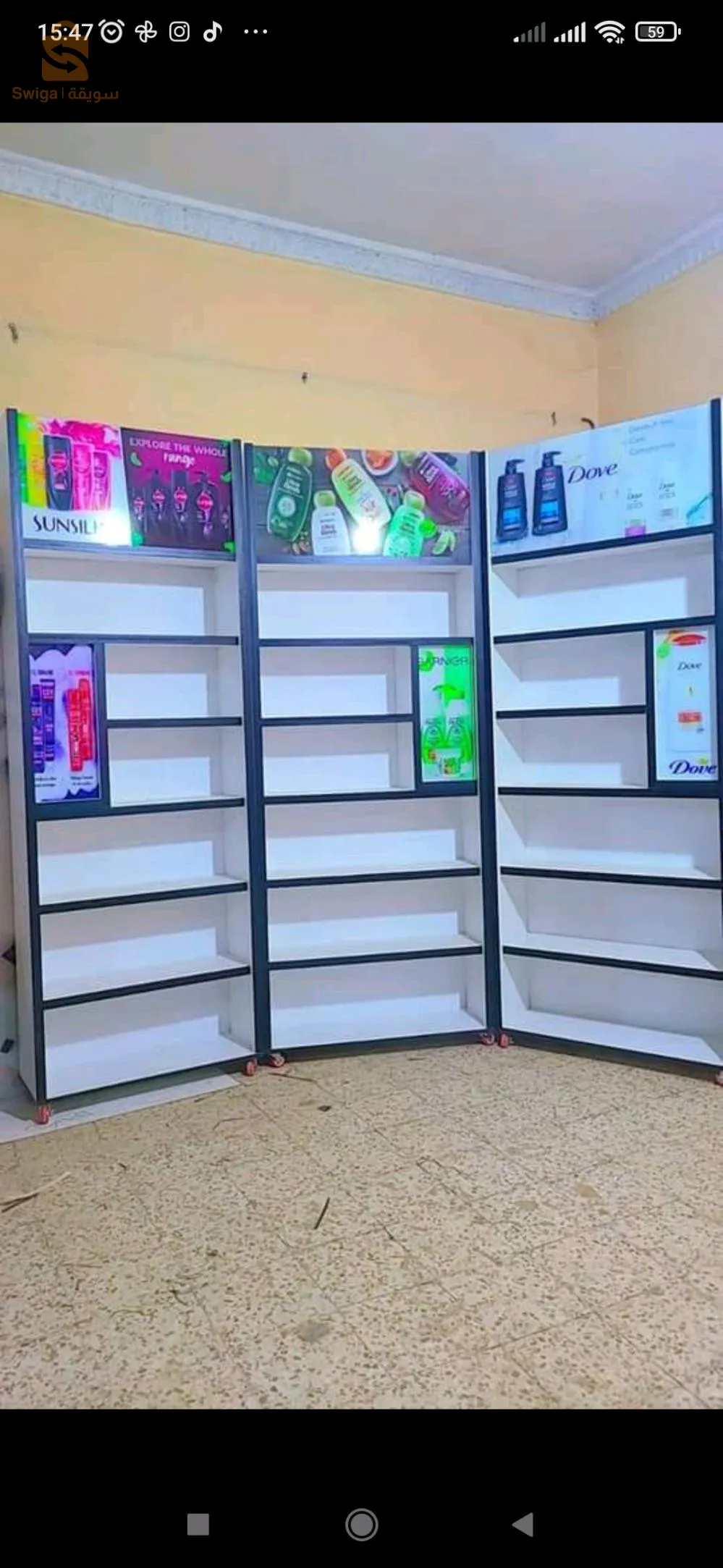 تجهيز محلات تجارية حسب الطلب طاجيرات كونطوار الكتيبة لاد كيما تحب الالوان و القياسات متوفرة