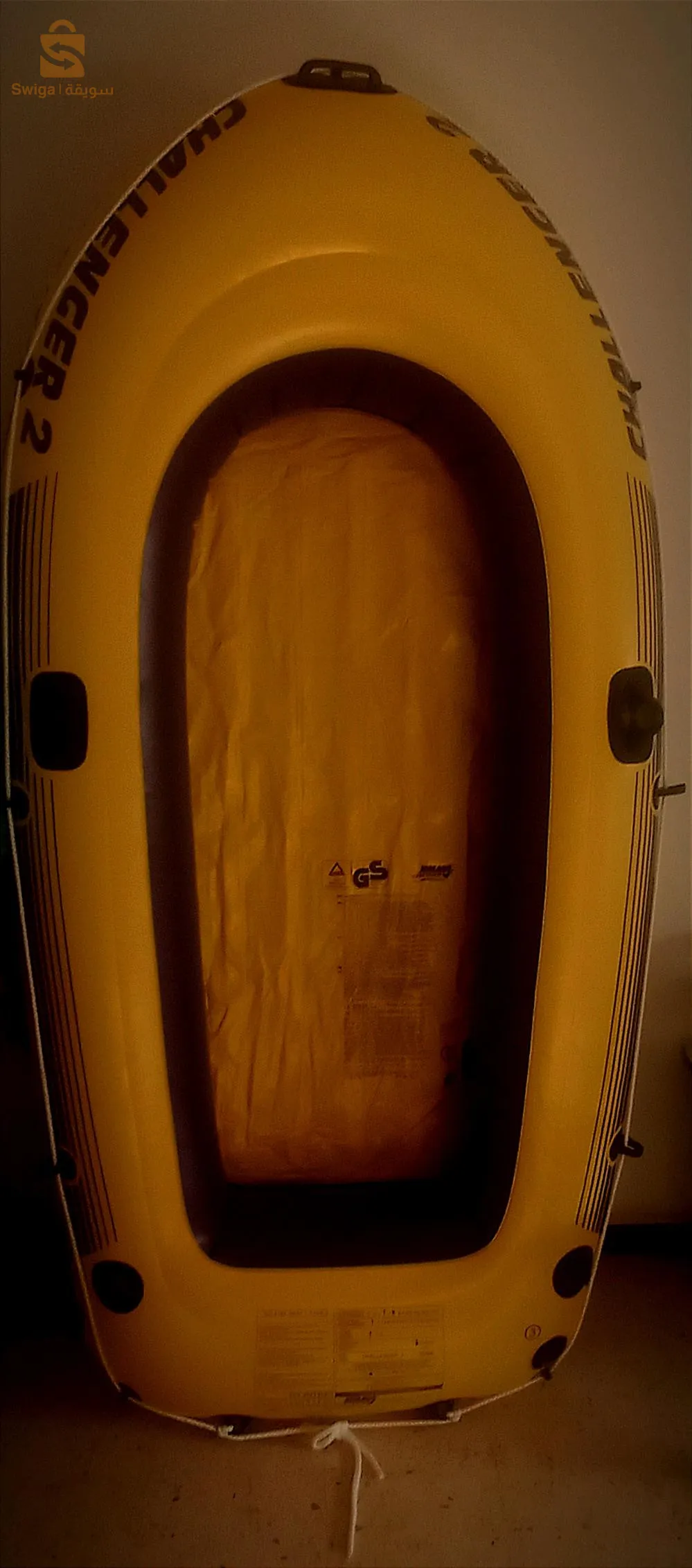 Bateau en plastique à vendre