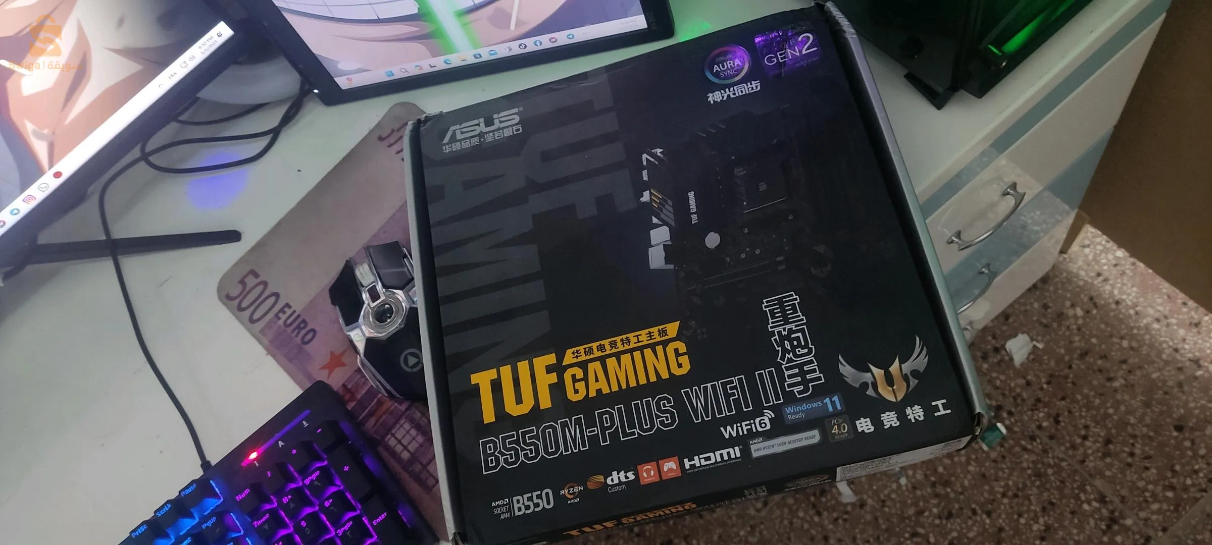 PC GAMER مع كل متلزماته