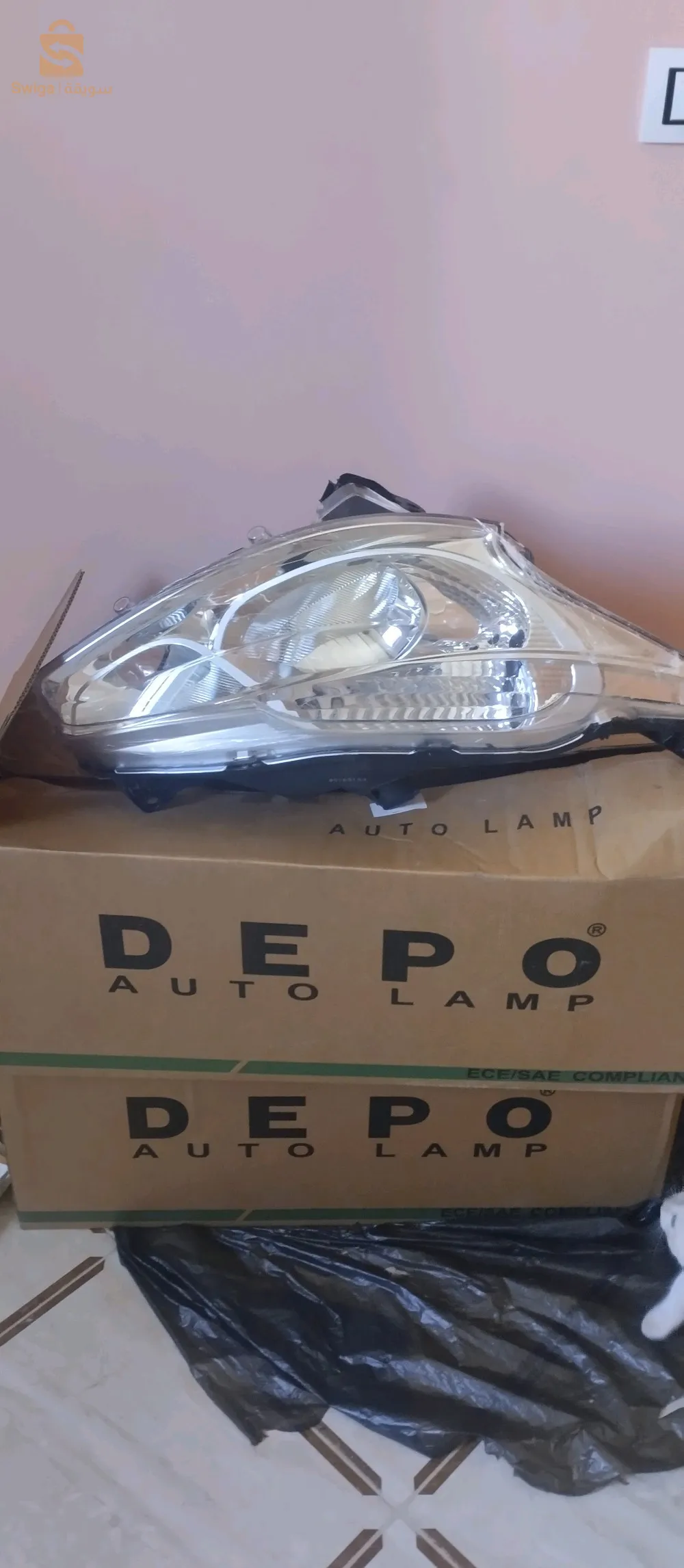 فار 208 سامبل جدد في كارتون