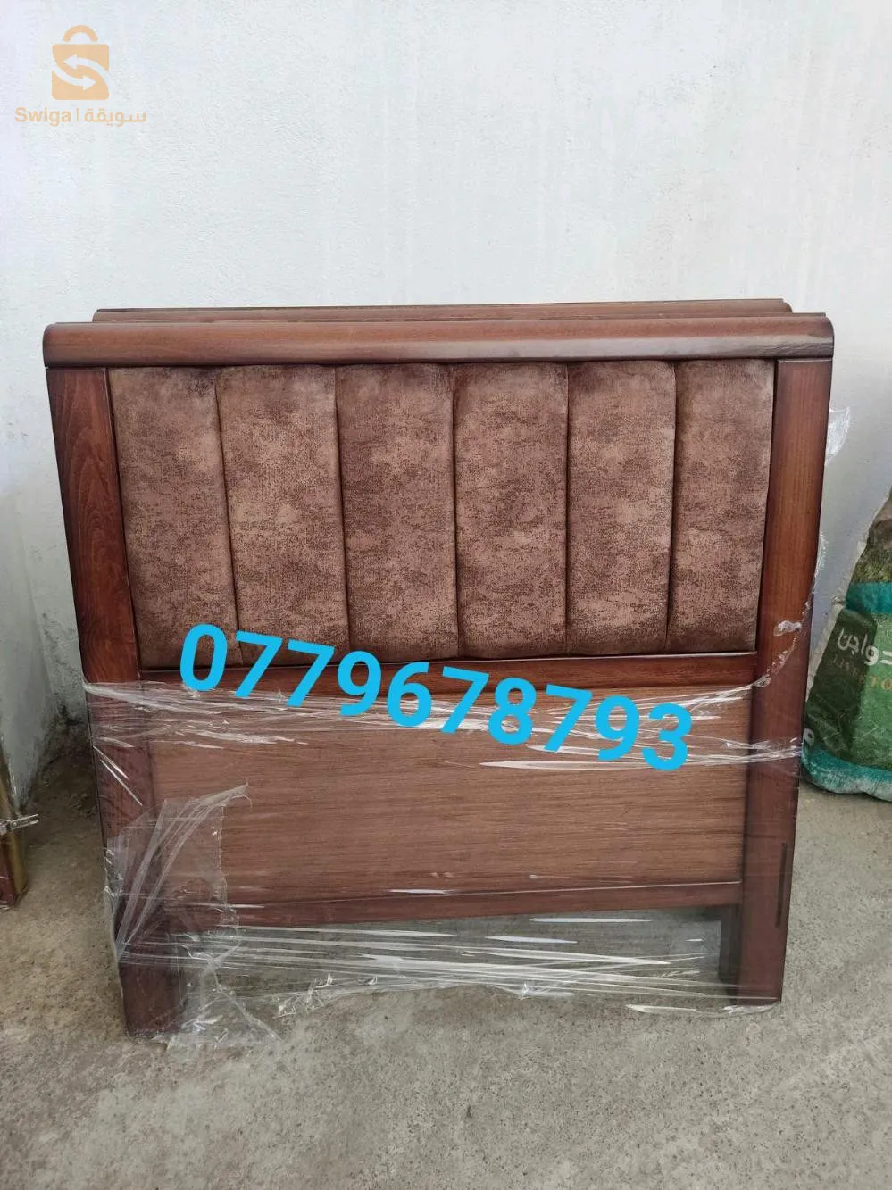 Lit coffre très solide produit local en bois hêtre  disponible à bon prix 😍