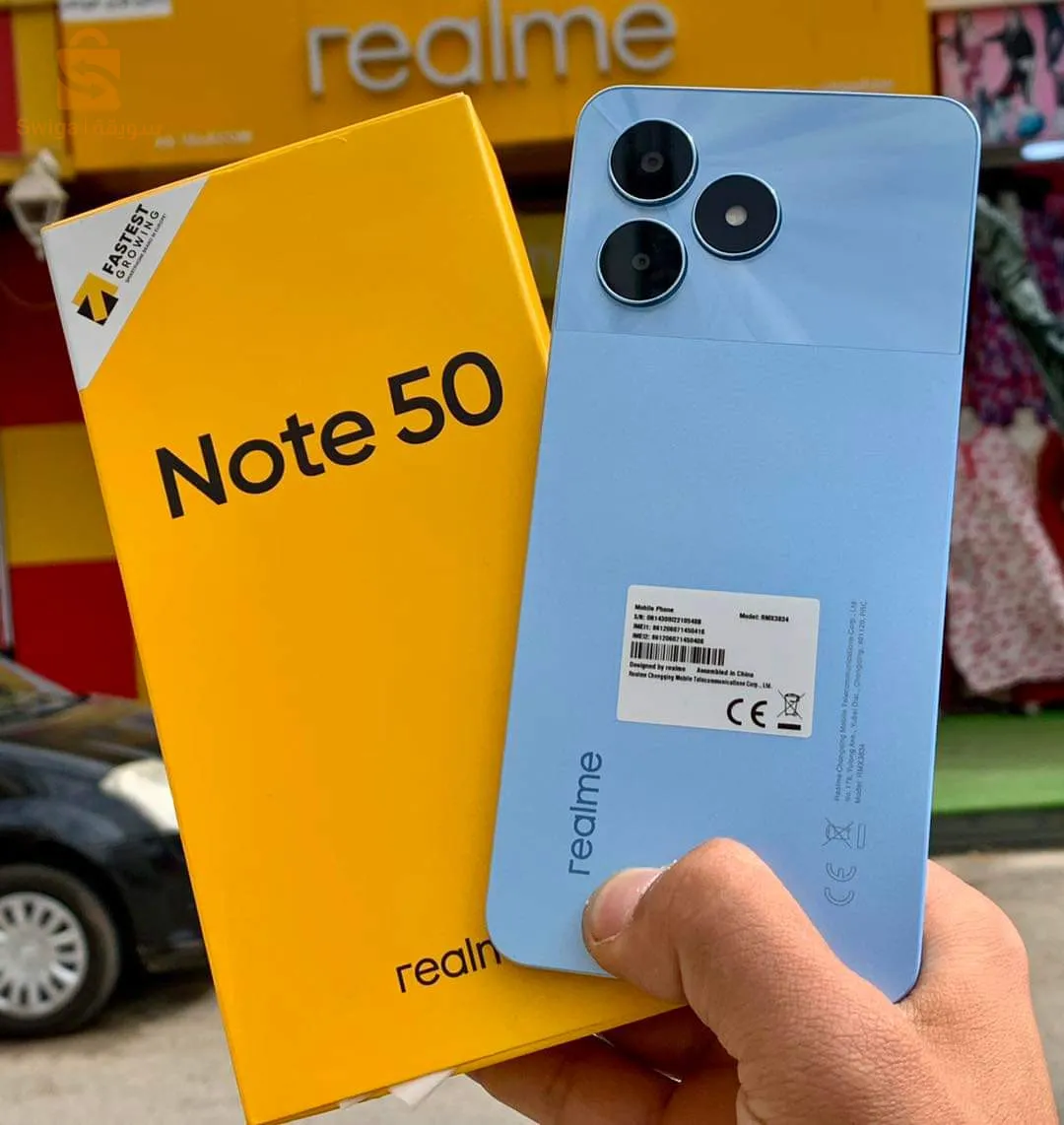 realme Not 50