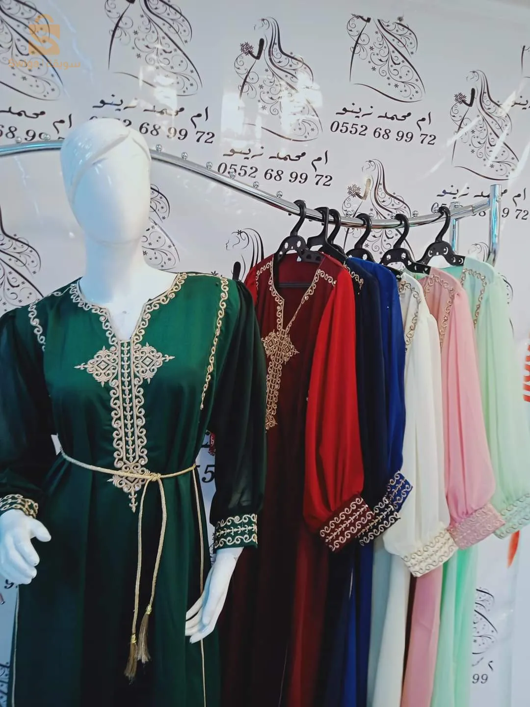 جبة للمناسبات