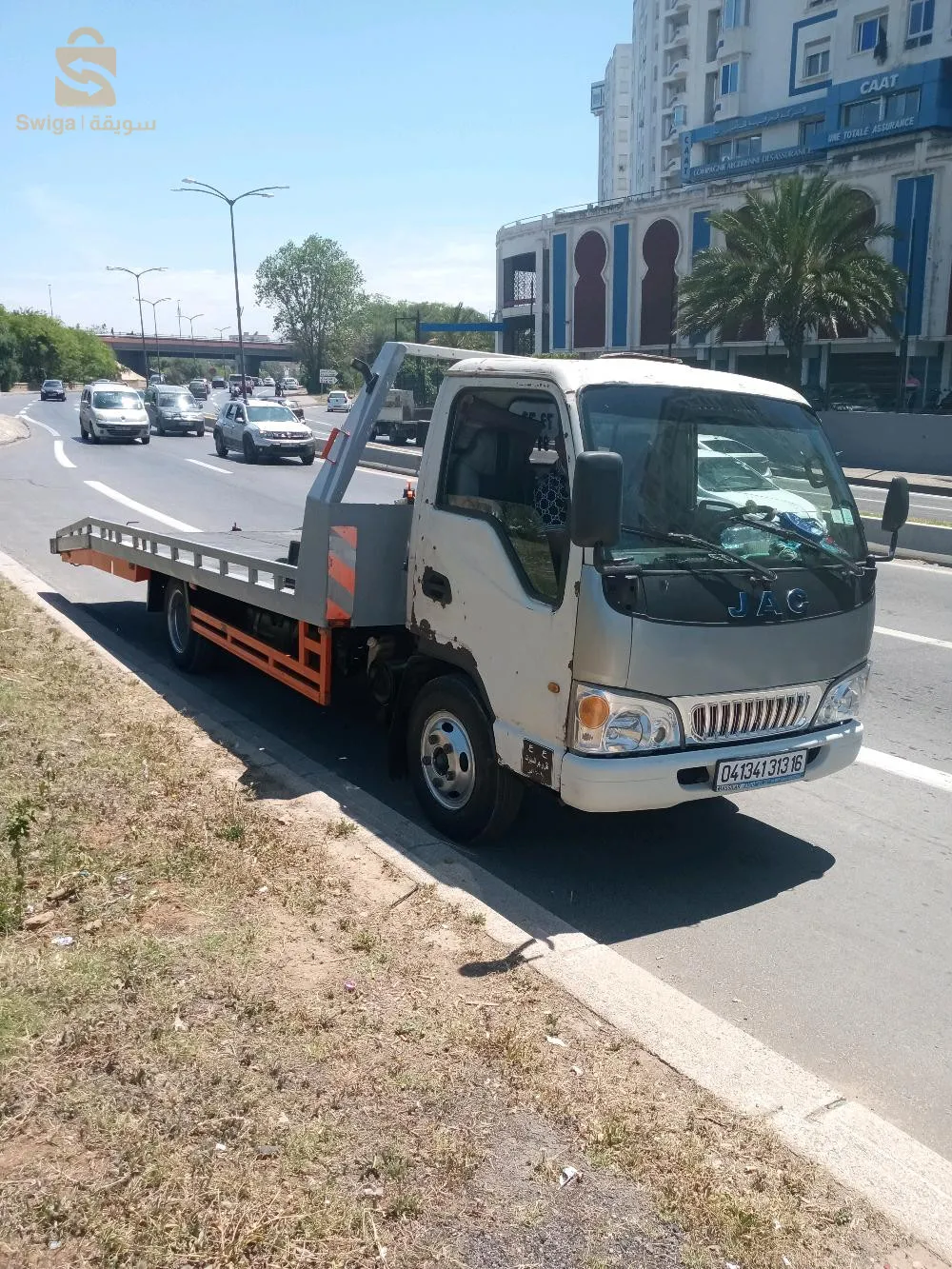 كاميو منهارك خدام