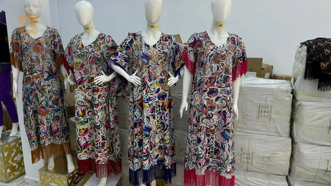 روبة صيافي
