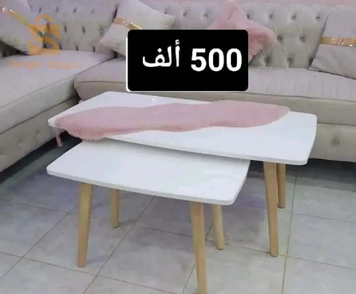 AADL 3254 douira Alger