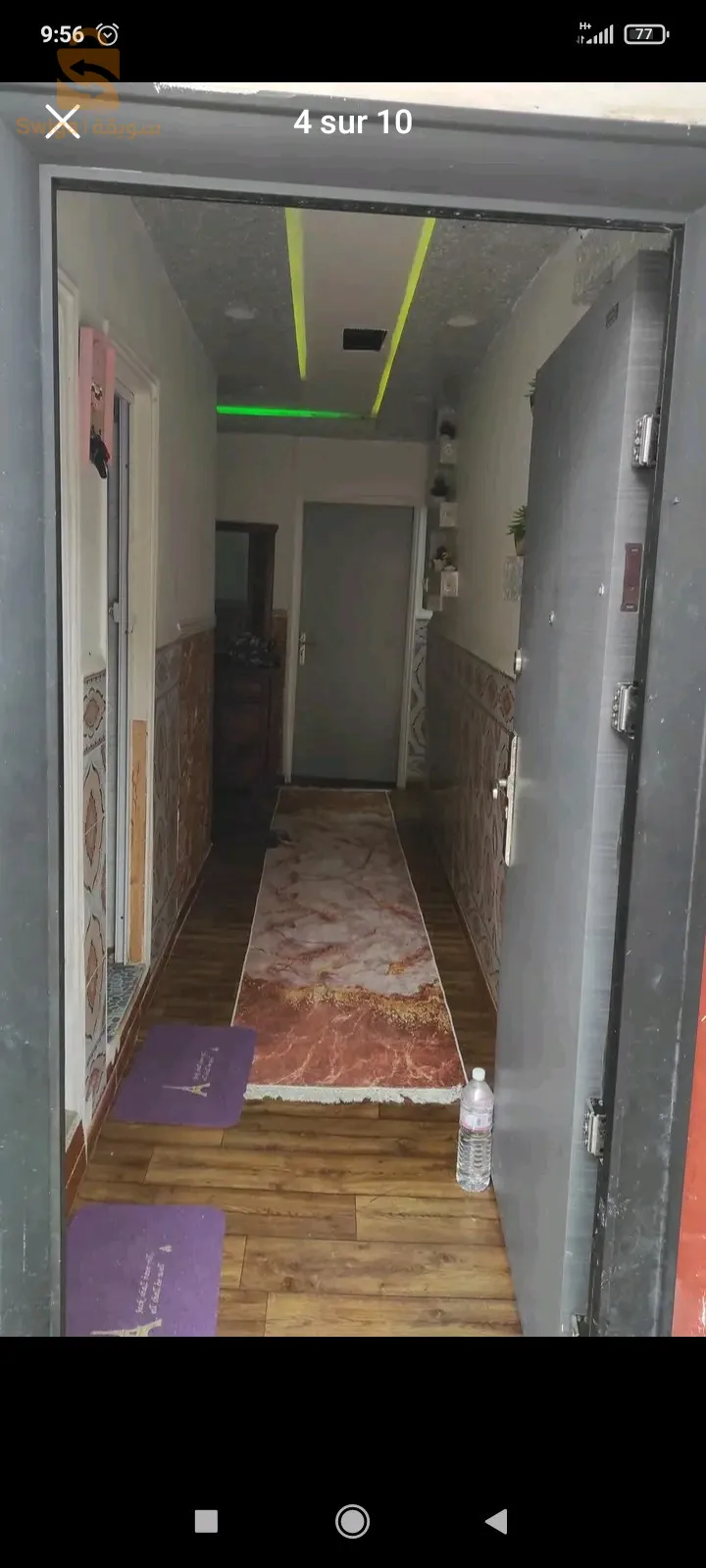 بلدية دويرة طريق سبيطار