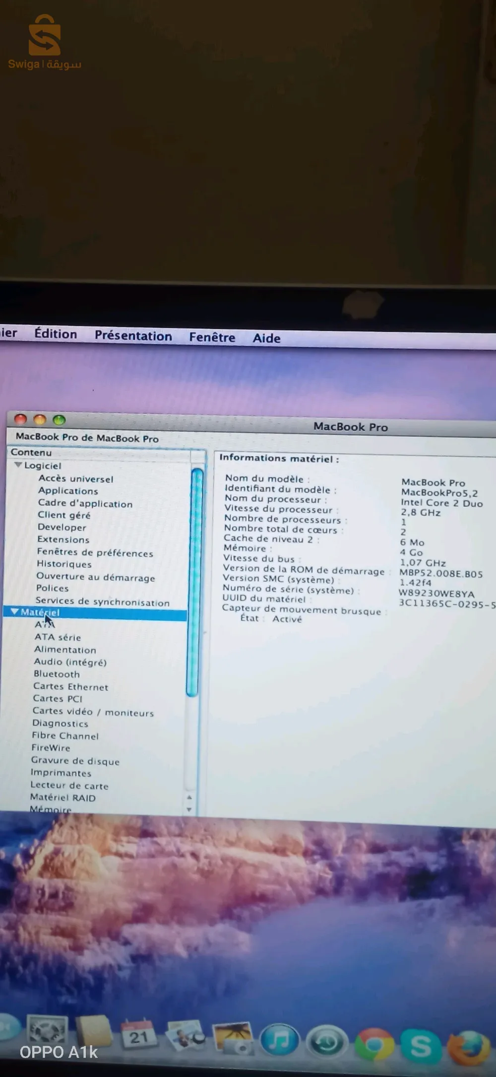 portable apple metalique